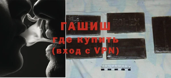 Альфа ПВП Чердынь