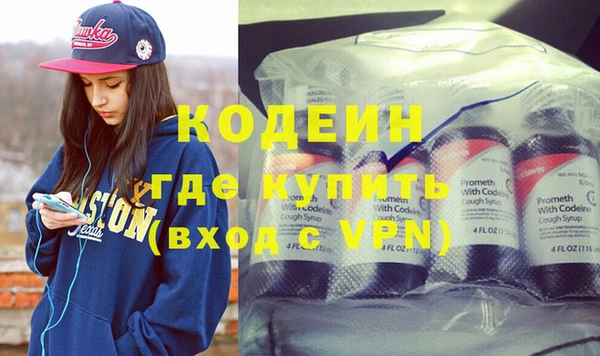 марки lsd Хадыженск