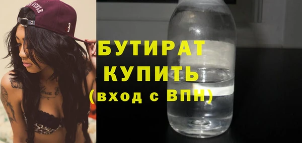 индика Ханты-Мансийск