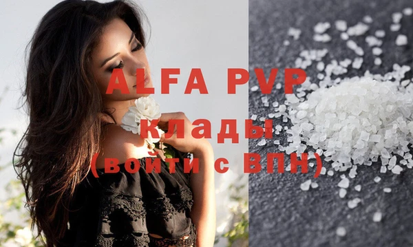 гидропоника Чегем