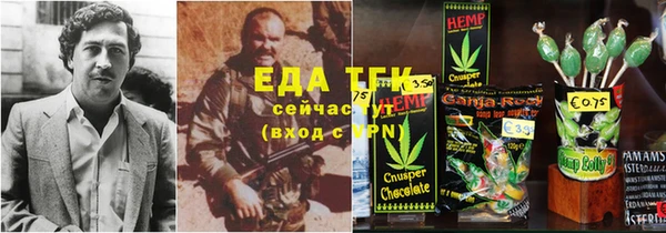 марки lsd Хадыженск