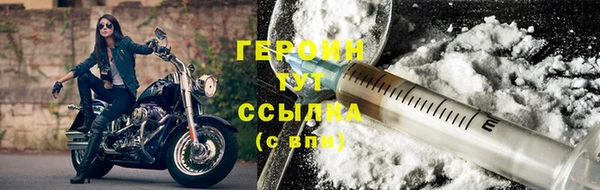 ECSTASY Фурманов