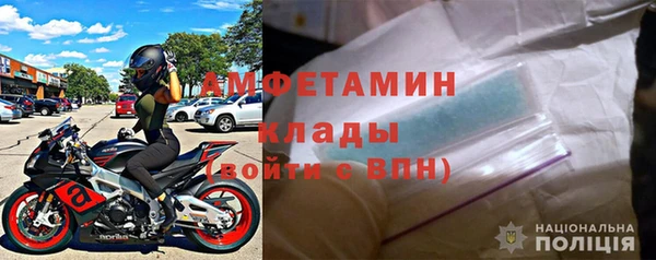 марки lsd Хадыженск