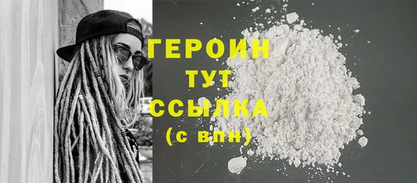 ECSTASY Фурманов