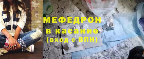 марки lsd Хадыженск